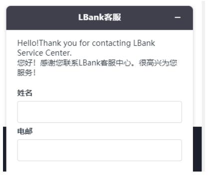狗狗币交易平台（狗狗币交易平台app官网下载）-第3张图片-交易所